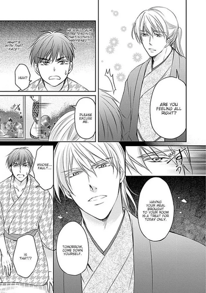 Wakadanna no Hiroi Neko Chapter 2 page 3 - 