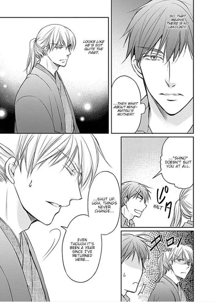 Wakadanna no Hiroi Neko Chapter 2 page 27 - 