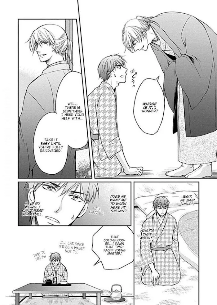 Wakadanna no Hiroi Neko Chapter 2 page 4 - 