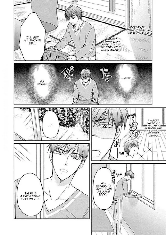 Wakadanna no Hiroi Neko Chapter 2 page 6 - 