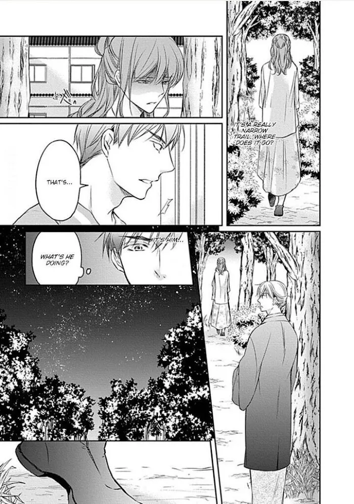 Wakadanna no Hiroi Neko Chapter 2 page 7 - 