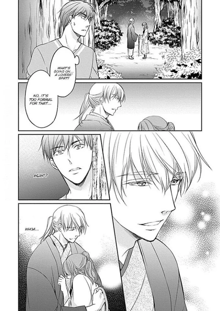 Wakadanna no Hiroi Neko Chapter 2 page 8 - 