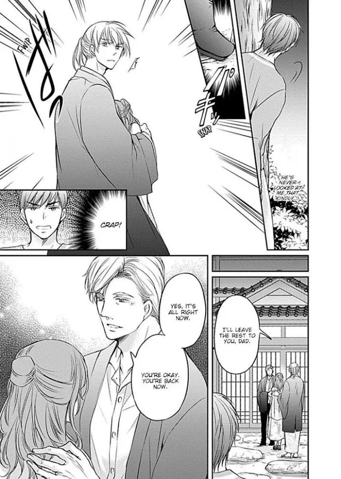Wakadanna no Hiroi Neko Chapter 2 page 9 - 