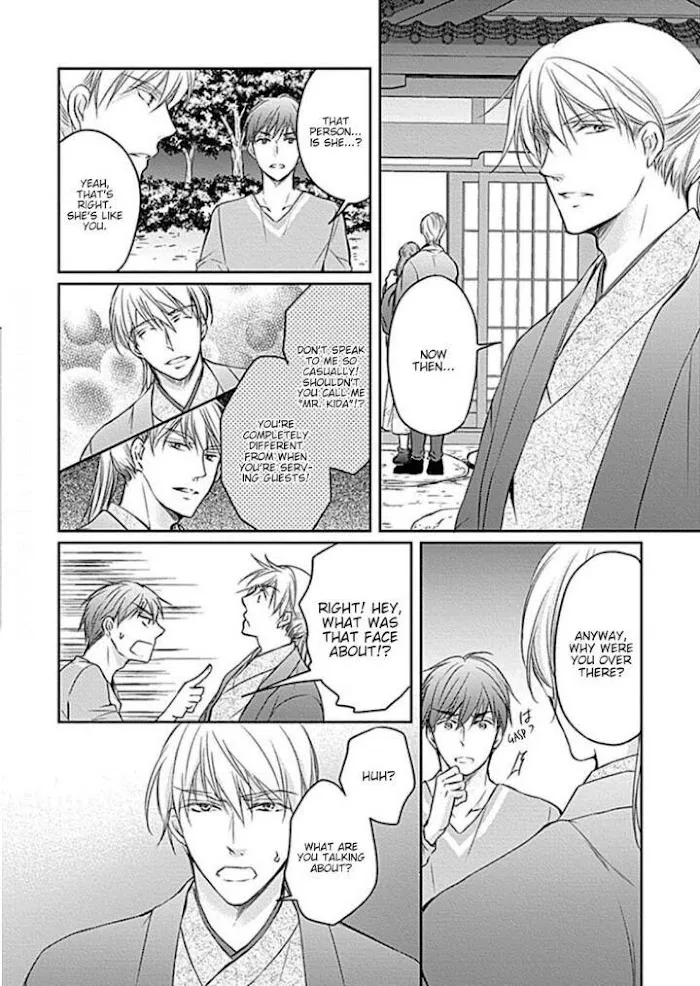 Wakadanna no Hiroi Neko Chapter 2 page 10 - 