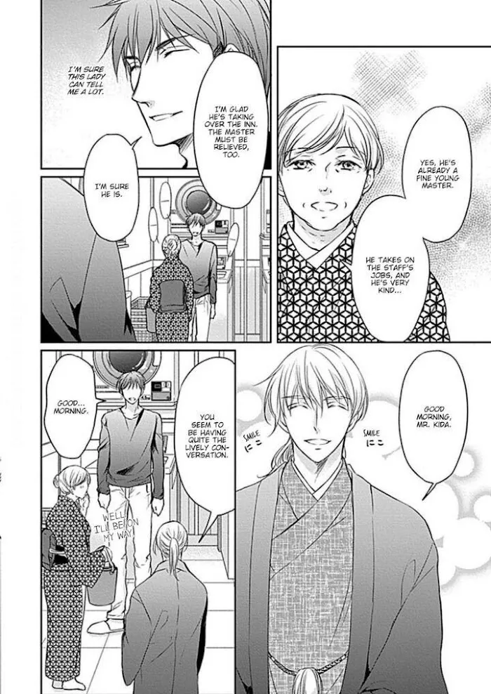 Wakadanna no Hiroi Neko Chapter 3 page 2 - 