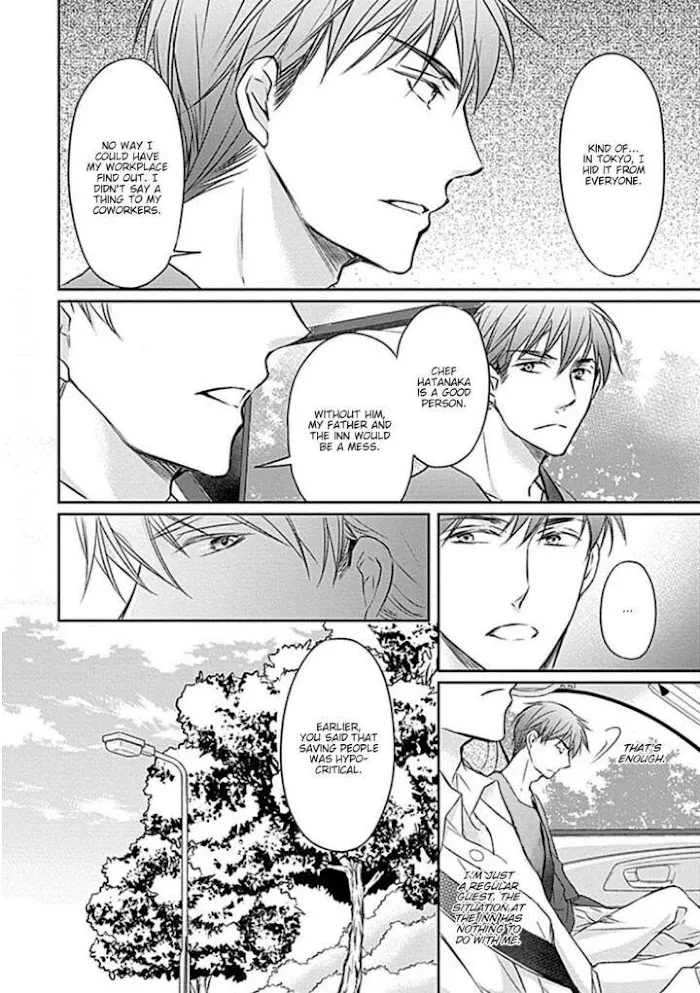 Wakadanna no Hiroi Neko Chapter 3 page 12 - 