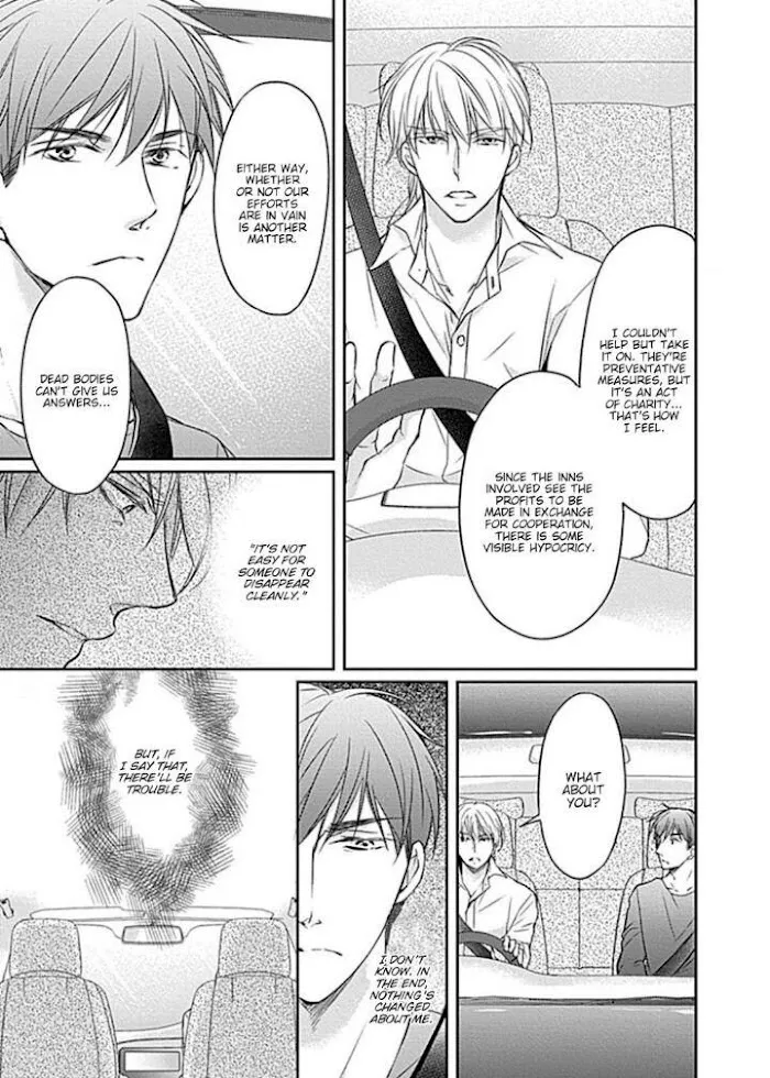 Wakadanna no Hiroi Neko Chapter 3 page 13 - 