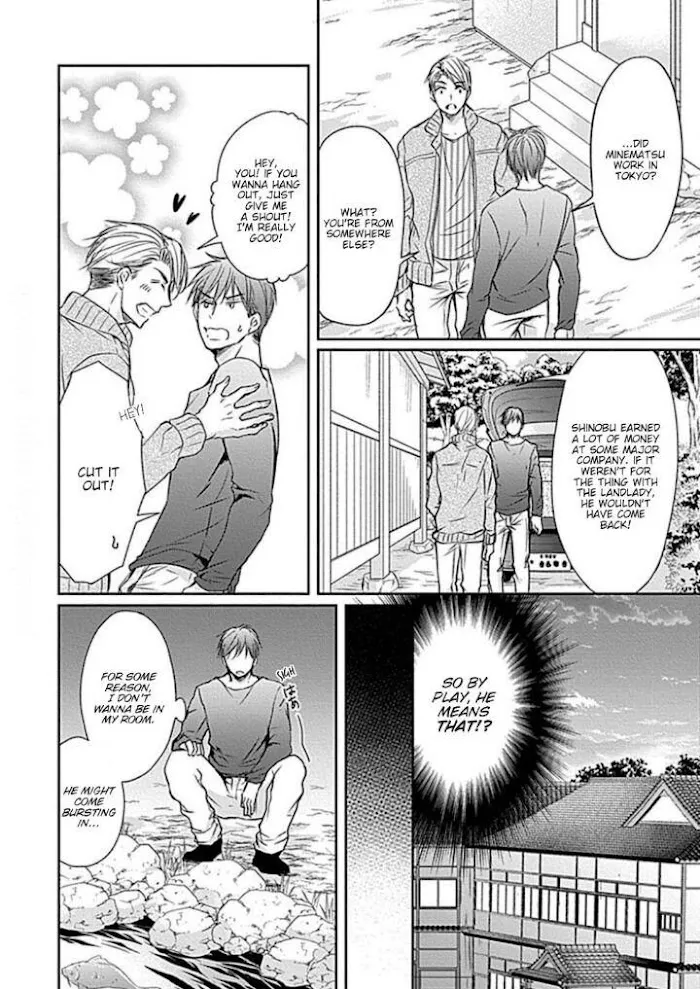 Wakadanna no Hiroi Neko Chapter 3 page 16 - 