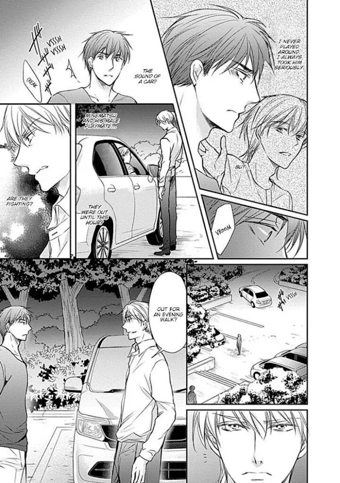 Wakadanna no Hiroi Neko Chapter 3 page 17 - 