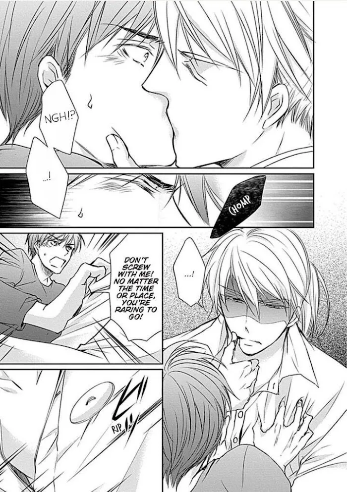 Wakadanna no Hiroi Neko Chapter 3 page 19 - 