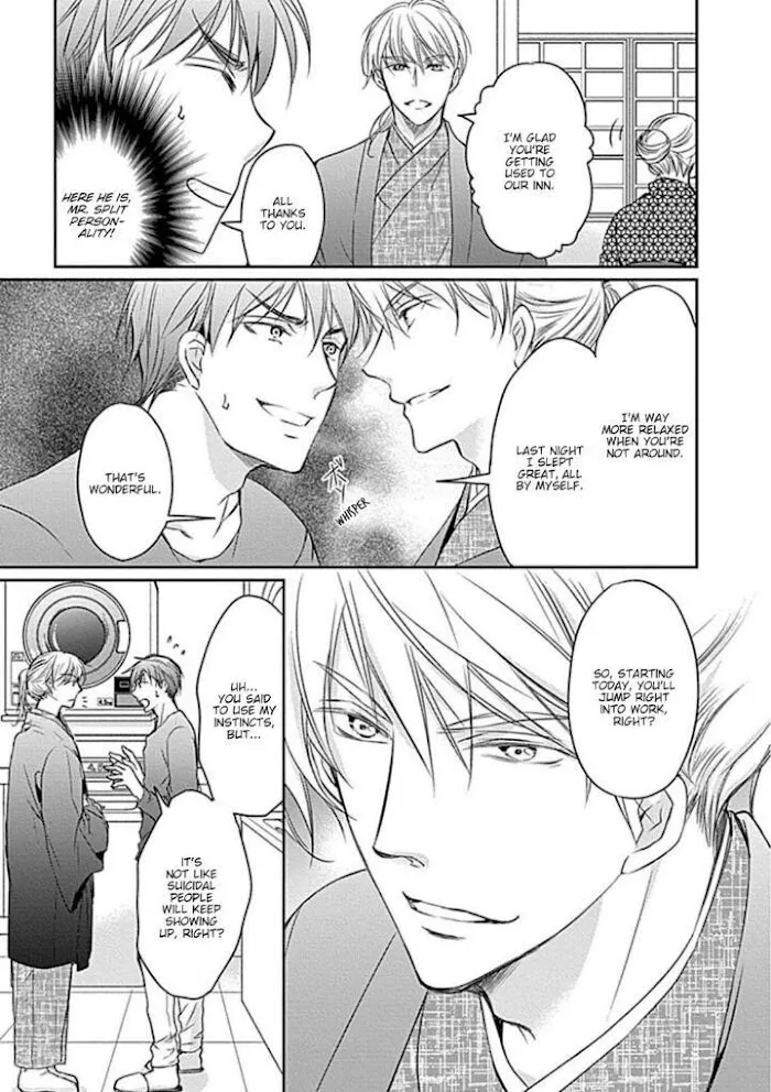 Wakadanna no Hiroi Neko Chapter 3 page 3 - 