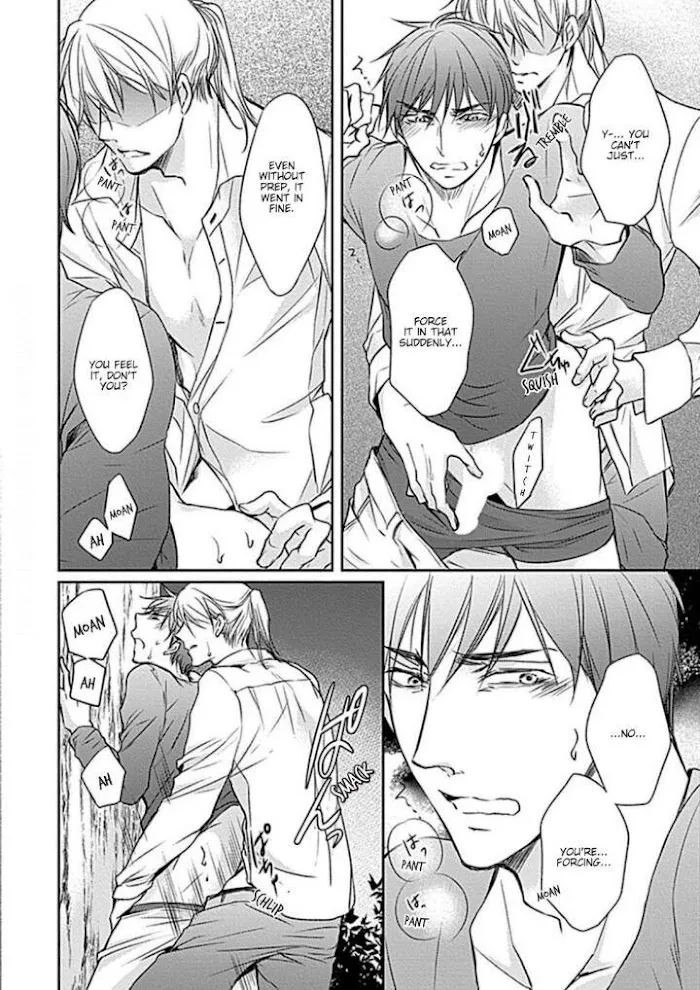 Wakadanna no Hiroi Neko Chapter 3 page 22 - 