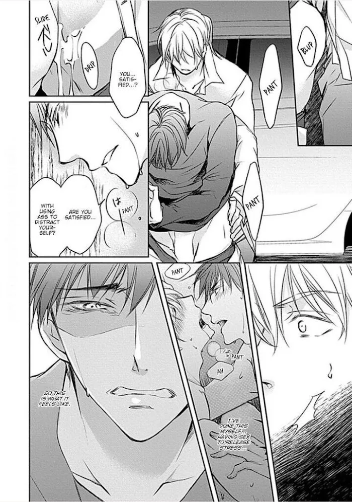 Wakadanna no Hiroi Neko Chapter 3 page 24 - 
