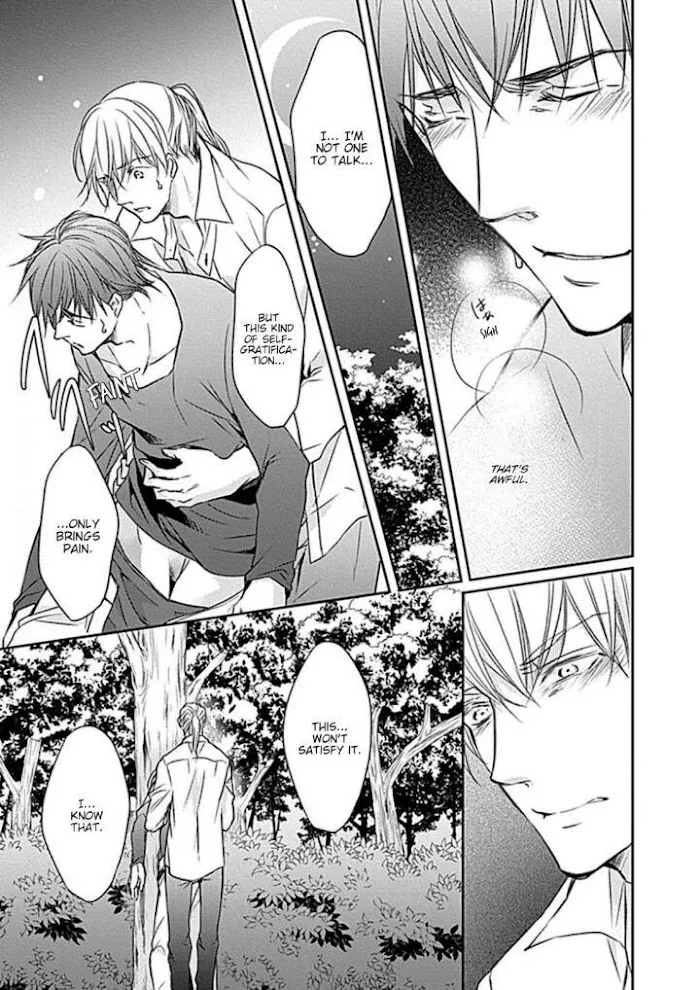 Wakadanna no Hiroi Neko Chapter 3 page 25 - 