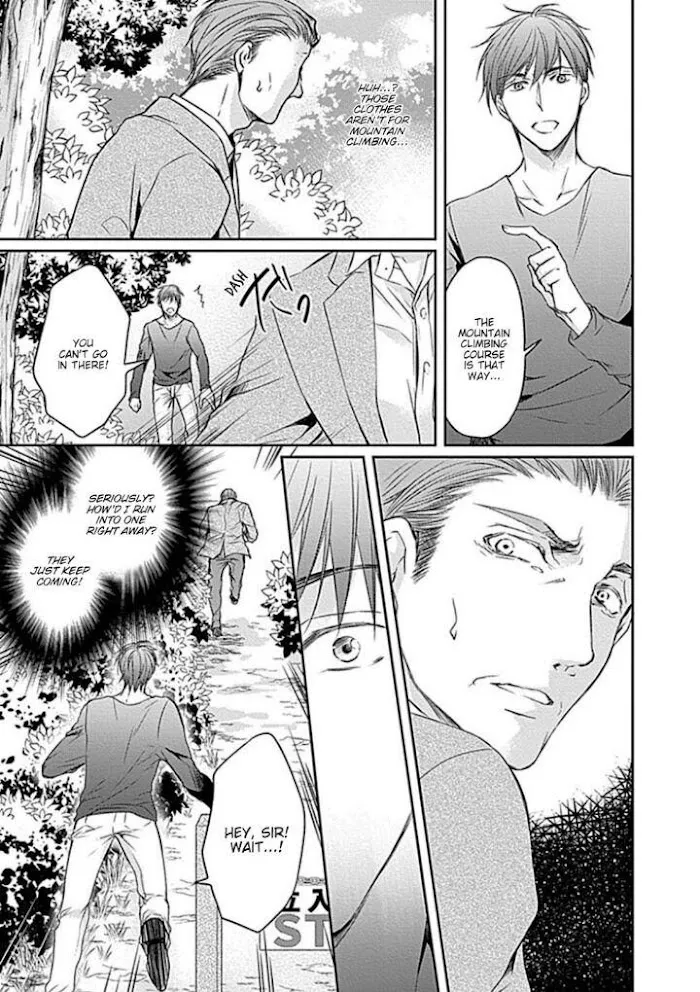 Wakadanna no Hiroi Neko Chapter 3 page 7 - 