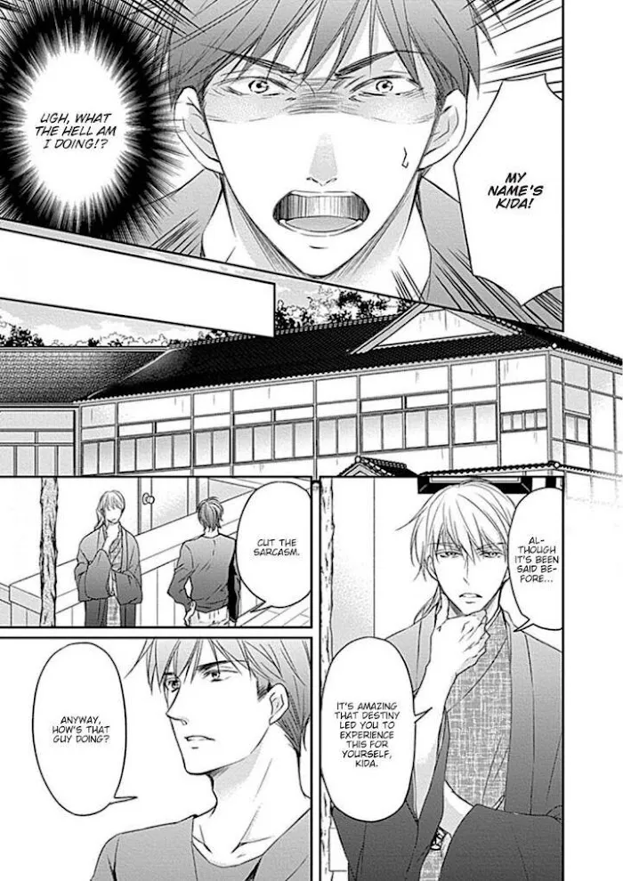 Wakadanna no Hiroi Neko Chapter 3 page 9 - 