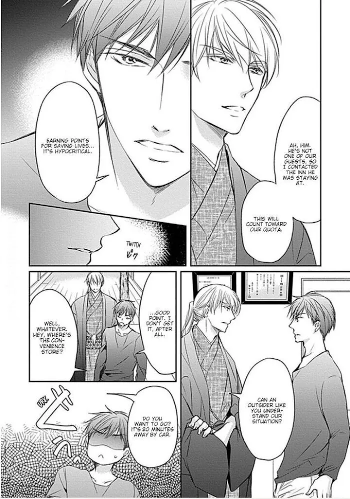 Wakadanna no Hiroi Neko Chapter 3 page 10 - 