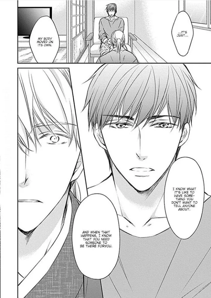 Wakadanna no Hiroi Neko Chapter 4 page 16 - 