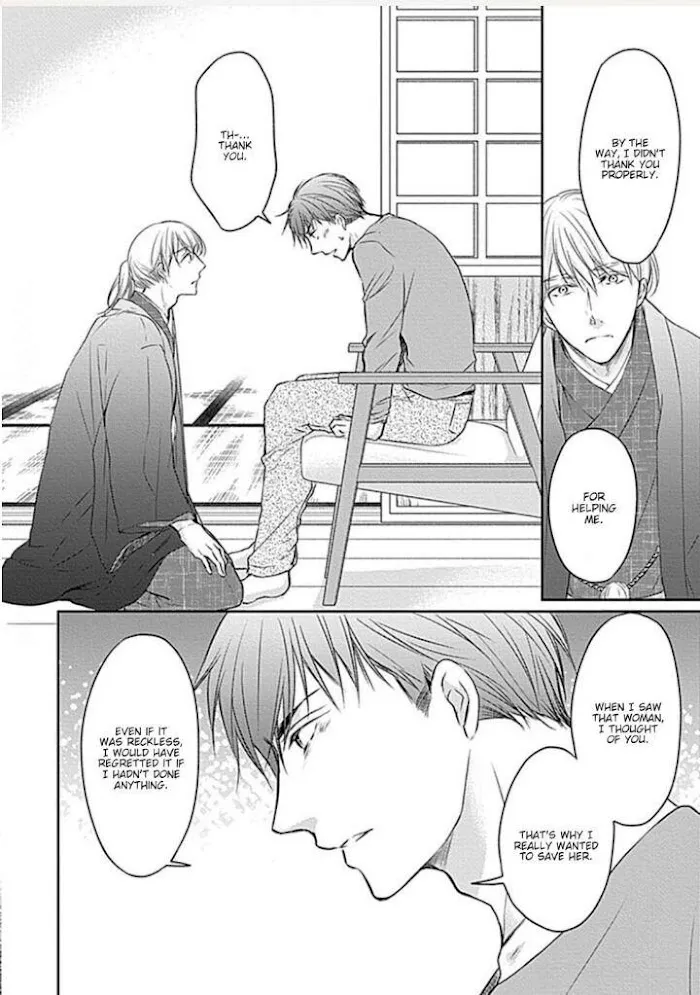 Wakadanna no Hiroi Neko Chapter 4 page 18 - 