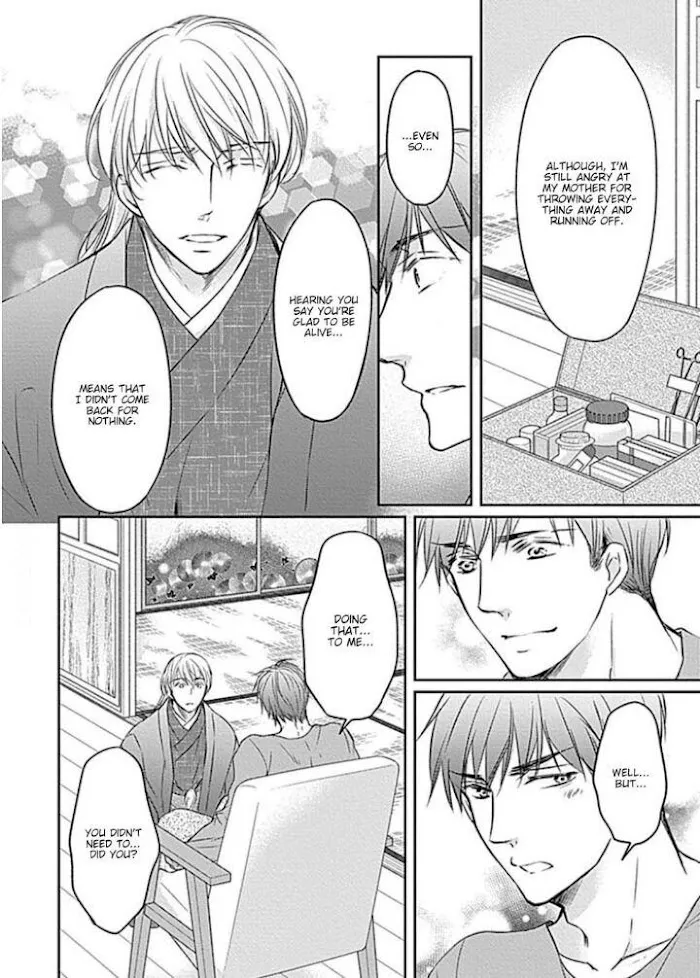 Wakadanna no Hiroi Neko Chapter 4 page 20 - 