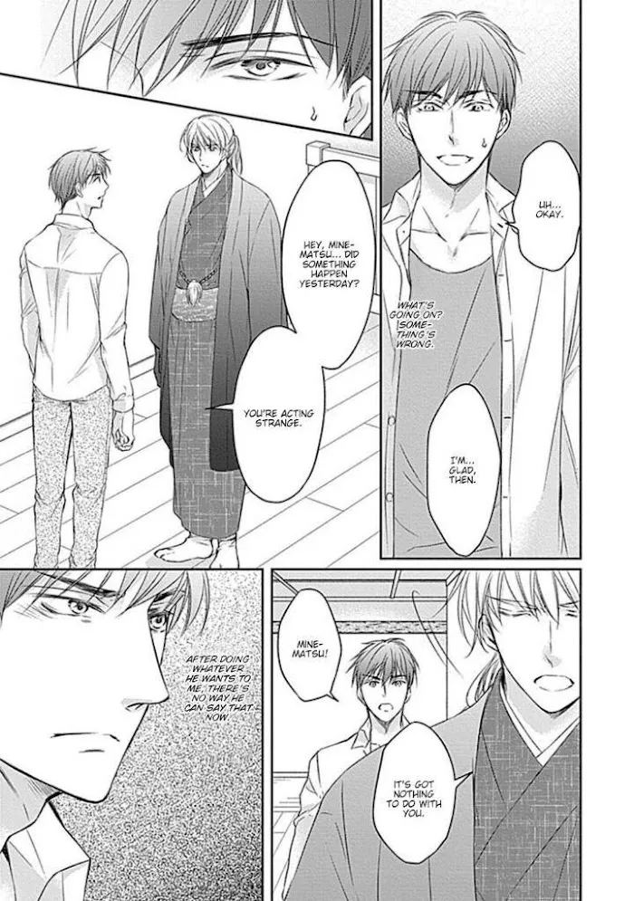 Wakadanna no Hiroi Neko Chapter 4 page 3 - 