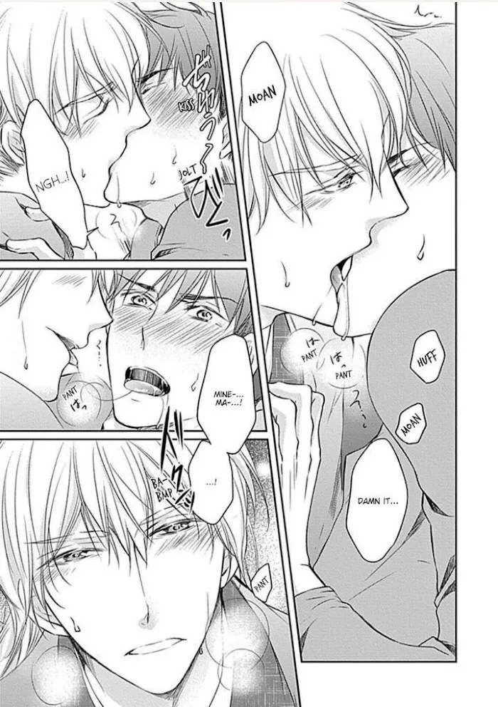 Wakadanna no Hiroi Neko Chapter 4 page 25 - 