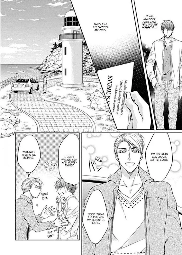 Wakadanna no Hiroi Neko Chapter 4 page 4 - 