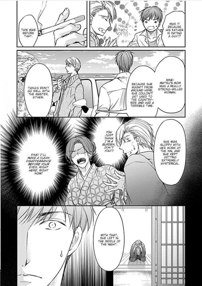 Wakadanna no Hiroi Neko Chapter 4 page 6 - 