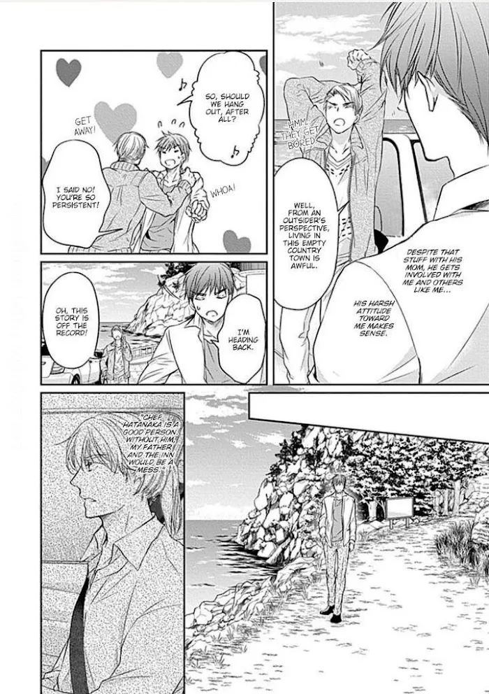 Wakadanna no Hiroi Neko Chapter 4 page 8 - 