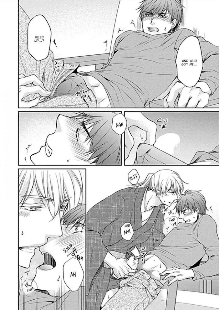Wakadanna no Hiroi Neko Chapter 5 page 2 - 