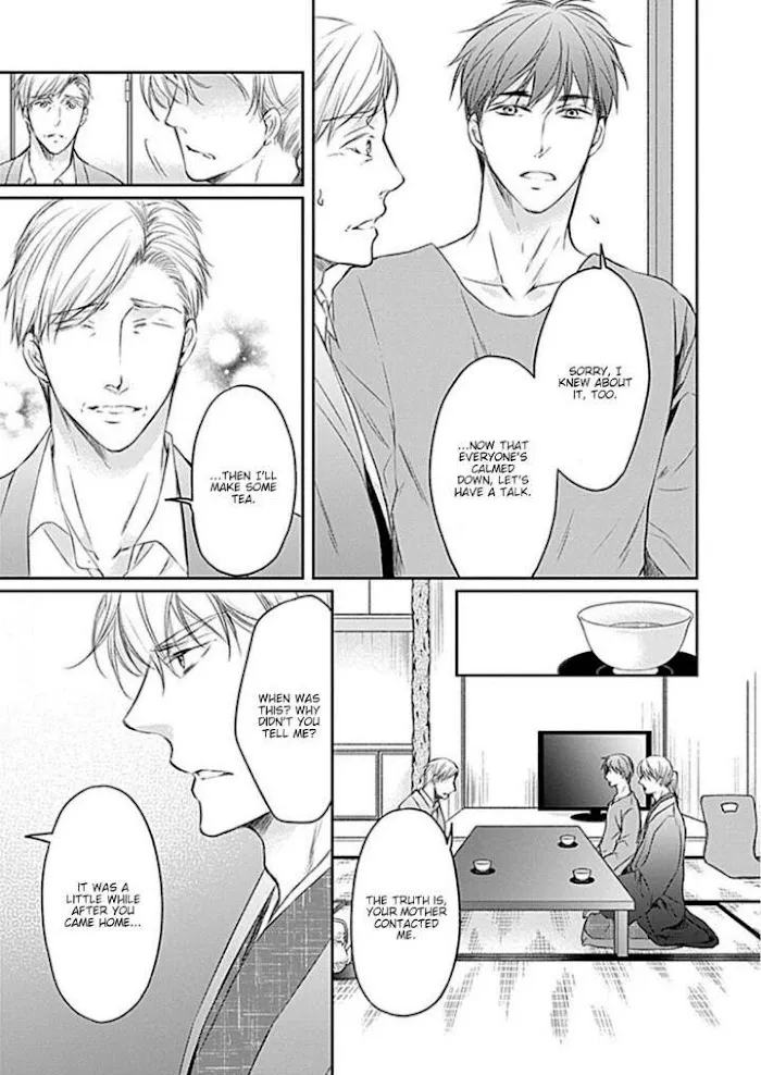 Wakadanna no Hiroi Neko Chapter 5 page 11 - 