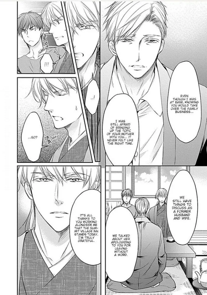 Wakadanna no Hiroi Neko Chapter 5 page 12 - 