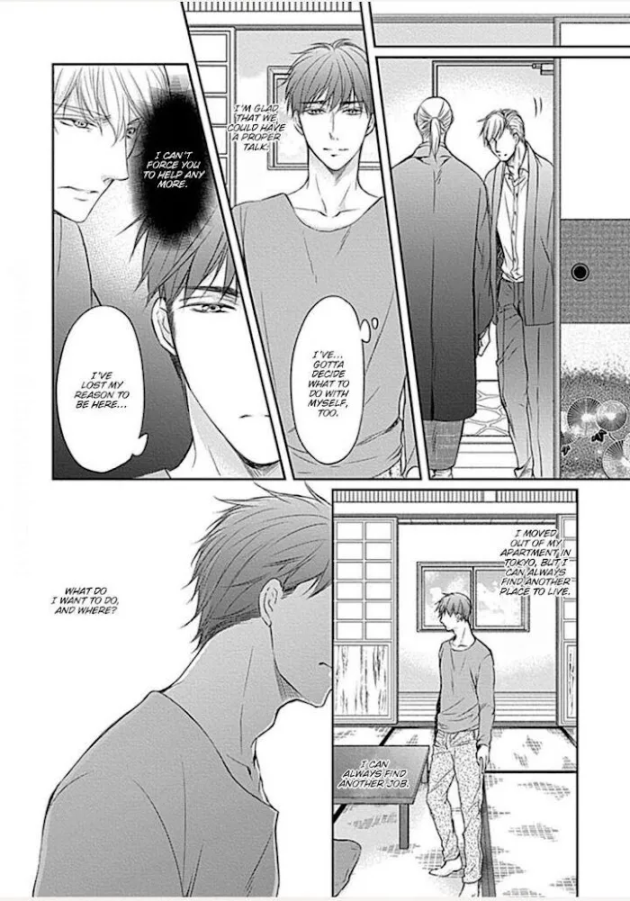 Wakadanna no Hiroi Neko Chapter 5 page 14 - 