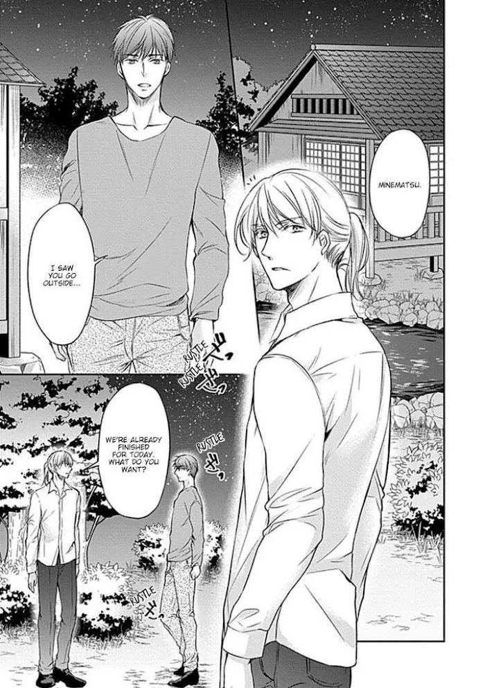 Wakadanna no Hiroi Neko Chapter 5 page 15 - 