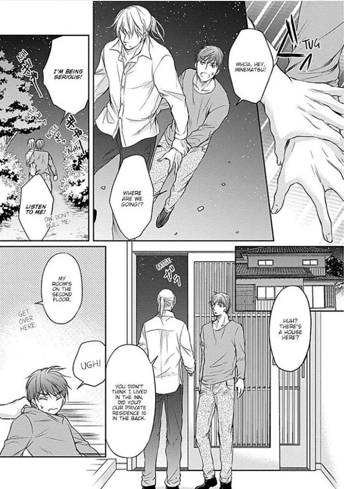 Wakadanna no Hiroi Neko Chapter 5 page 19 - 
