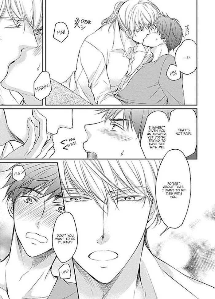 Wakadanna no Hiroi Neko Chapter 5 page 21 - 