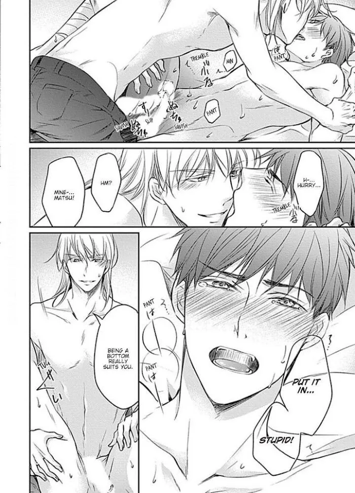 Wakadanna no Hiroi Neko Chapter 5 page 24 - 