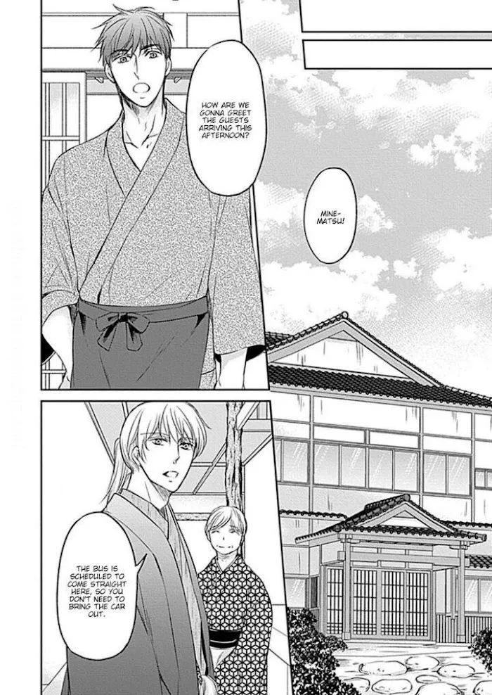 Wakadanna no Hiroi Neko Chapter 5 page 30 - 