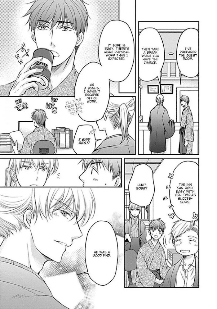Wakadanna no Hiroi Neko Chapter 5 page 31 - 