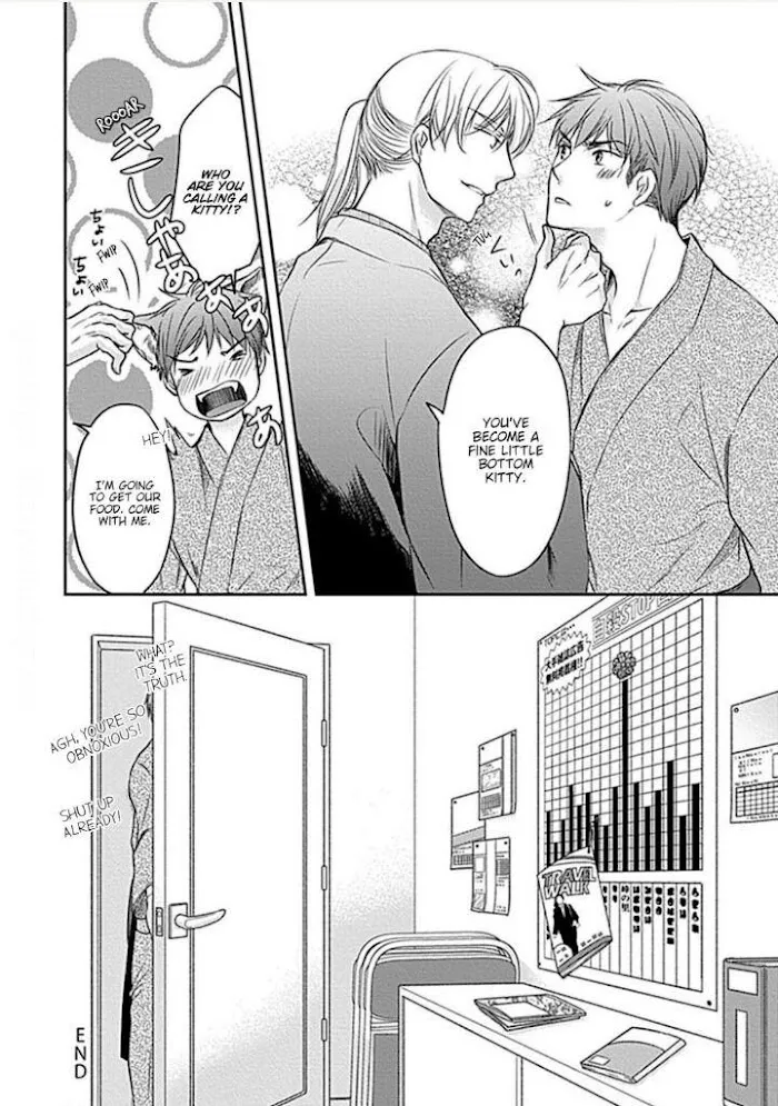 Wakadanna no Hiroi Neko Chapter 5 page 32 - 
