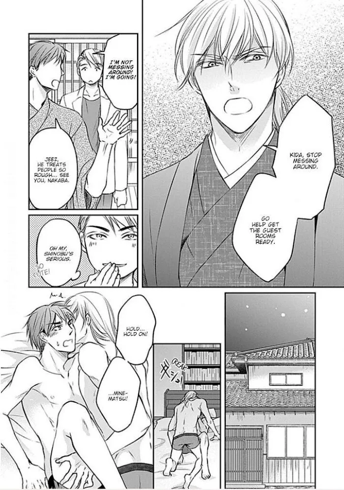 Wakadanna no Hiroi Neko Chapter 5 page 34 - 