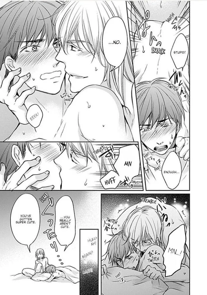 Wakadanna no Hiroi Neko Chapter 5 page 39 - 