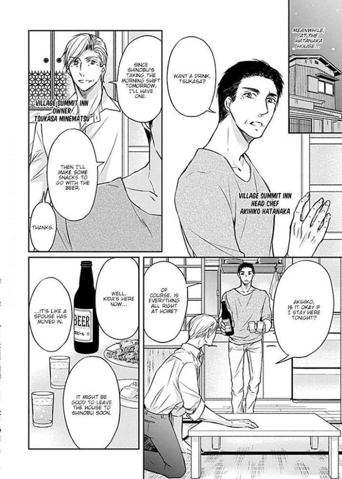 Wakadanna no Hiroi Neko Chapter 5 page 40 - 