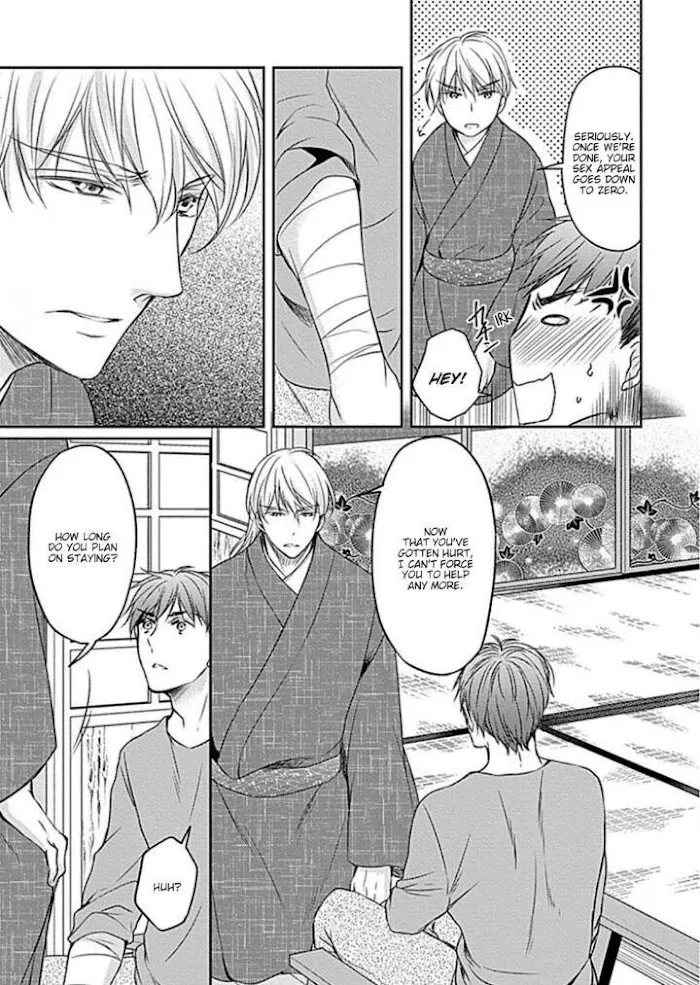 Wakadanna no Hiroi Neko Chapter 5 page 5 - 