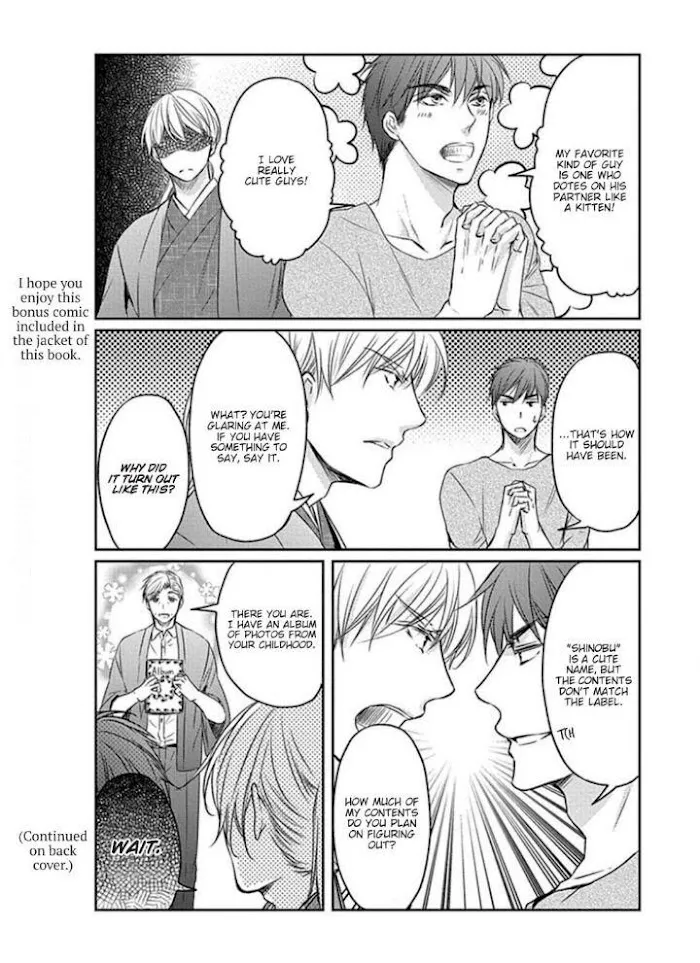 Wakadanna no Hiroi Neko Chapter 5 page 42 - 