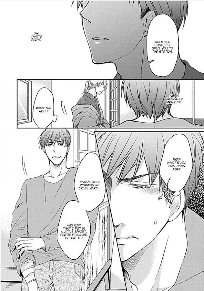 Wakadanna no Hiroi Neko Chapter 5 page 6 - 