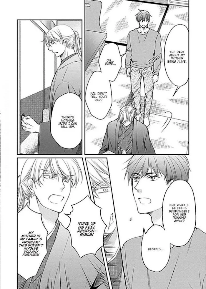 Wakadanna no Hiroi Neko Chapter 5 page 8 - 