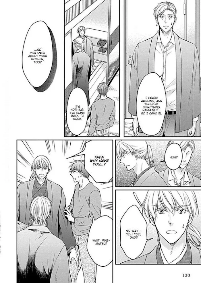 Wakadanna no Hiroi Neko Chapter 5 page 10 - 