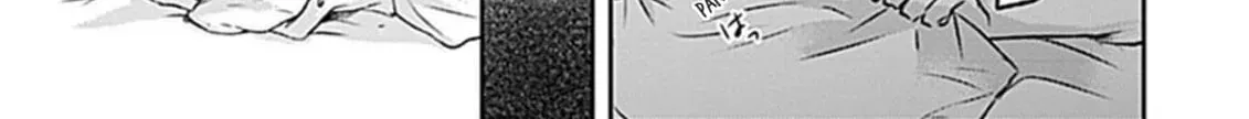 Wakadanna no Hiroi Neko Chapter 6 page 14 - 