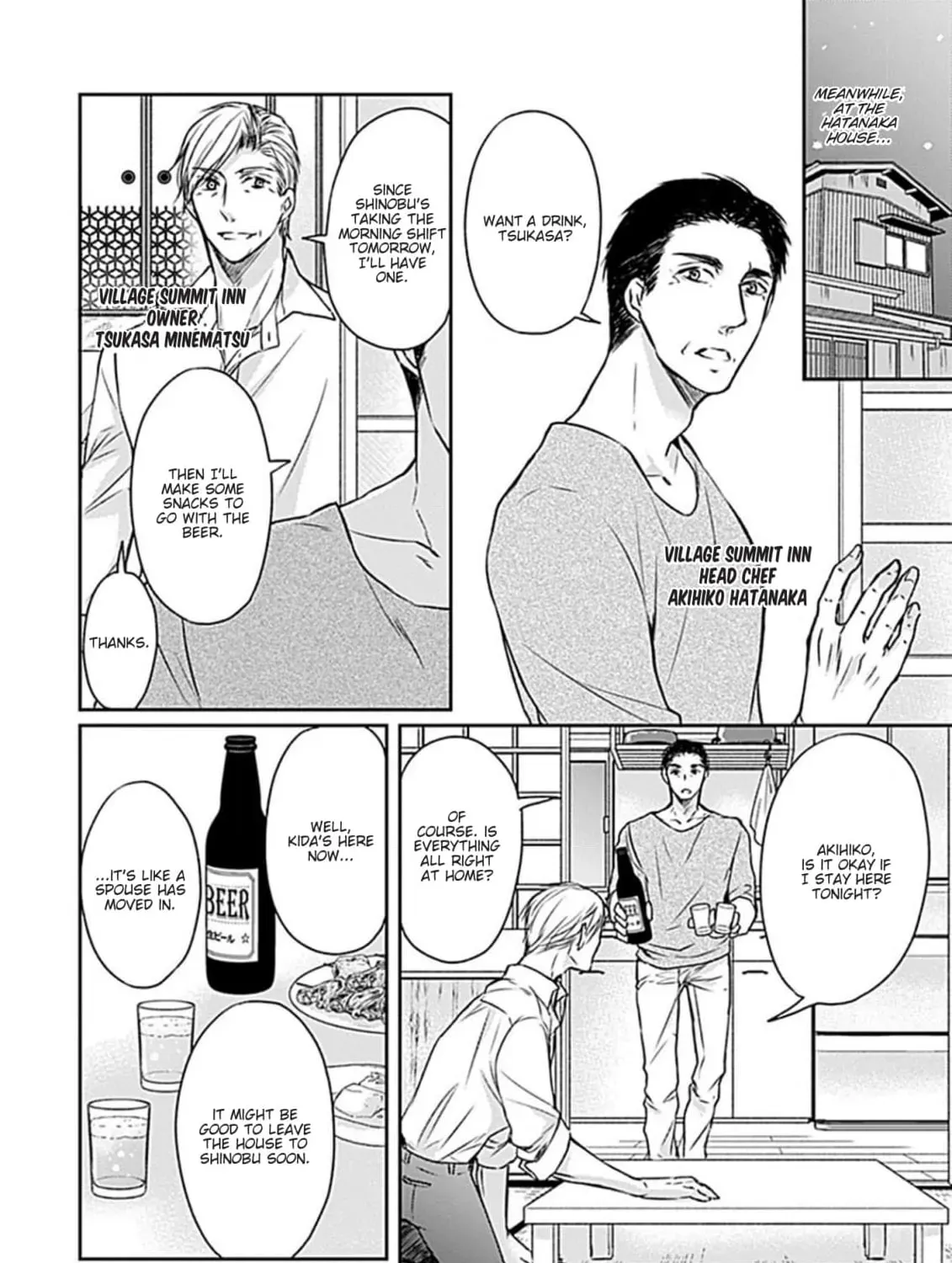 Wakadanna no Hiroi Neko Chapter 6 page 15 - 
